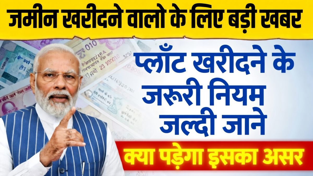 Property Buying Tips